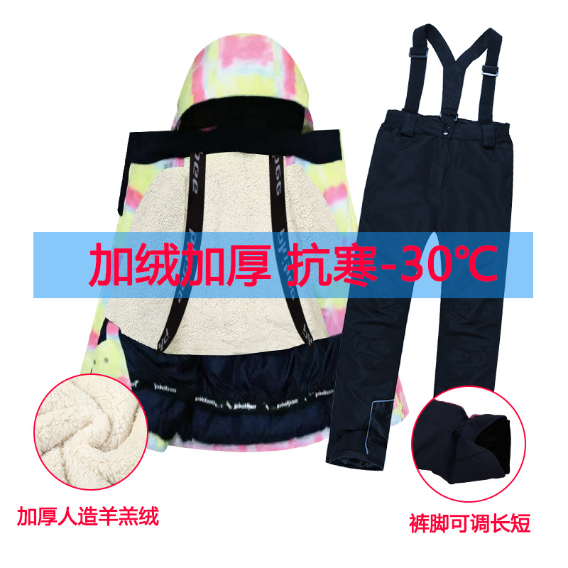 Picture of Cross-border e-commerce Phibee baby elephant girl's thickened jacket ski suit children's suit one-piece delivery