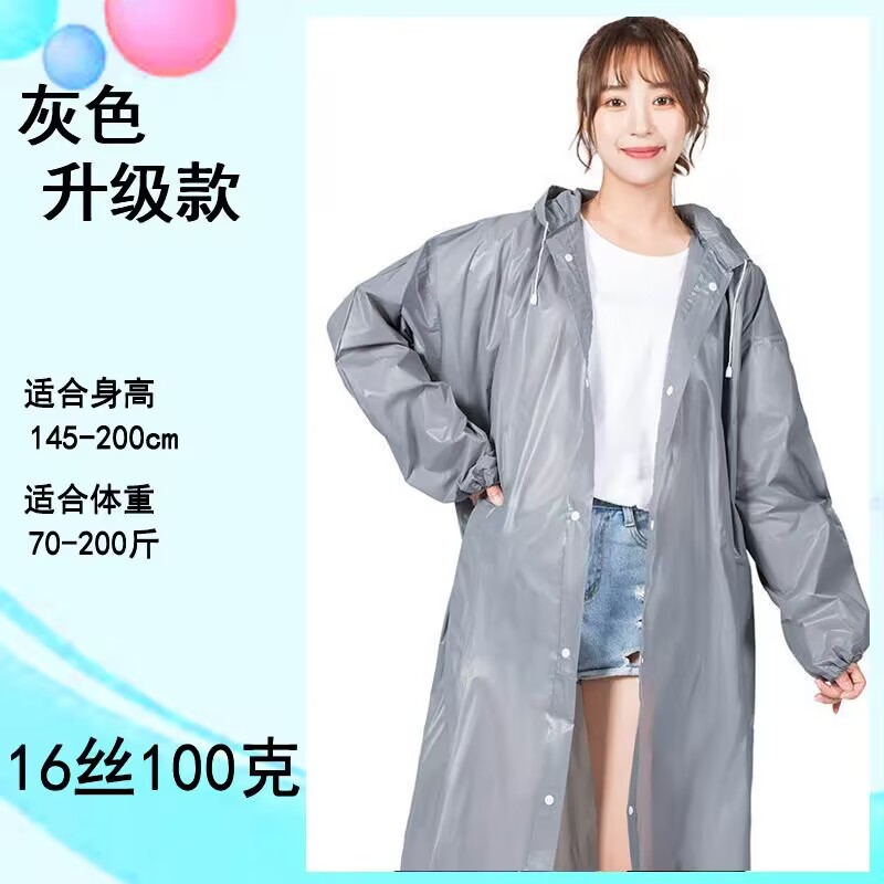 Picture of Thickened Fashion EVA Non-Disposable Raincoat Adult Outdoor Hiking Poncho Portable One-Piece eva Raincoat Wholesale