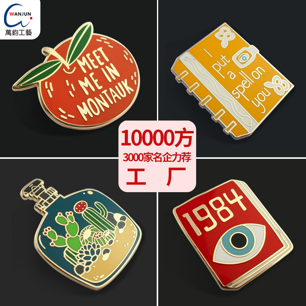 Cross-Border Cartoon Badge Animal Enamel Brooch Metal Special-Shaped Badge Metal Badge Printing Paint Badge Customization