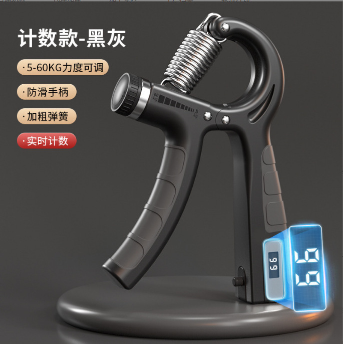 Picture of Factory direct count grip arm trainer hand strength Men's exercise adjustable finger grip
