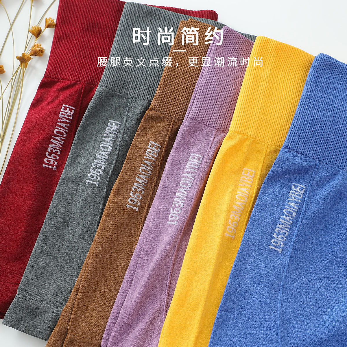Picture of Peach Hip High Waist Fitness Shorts for Women New Quick-Drying Sports Elastic Breathable Yoga Running Pants Factory Direct Sale