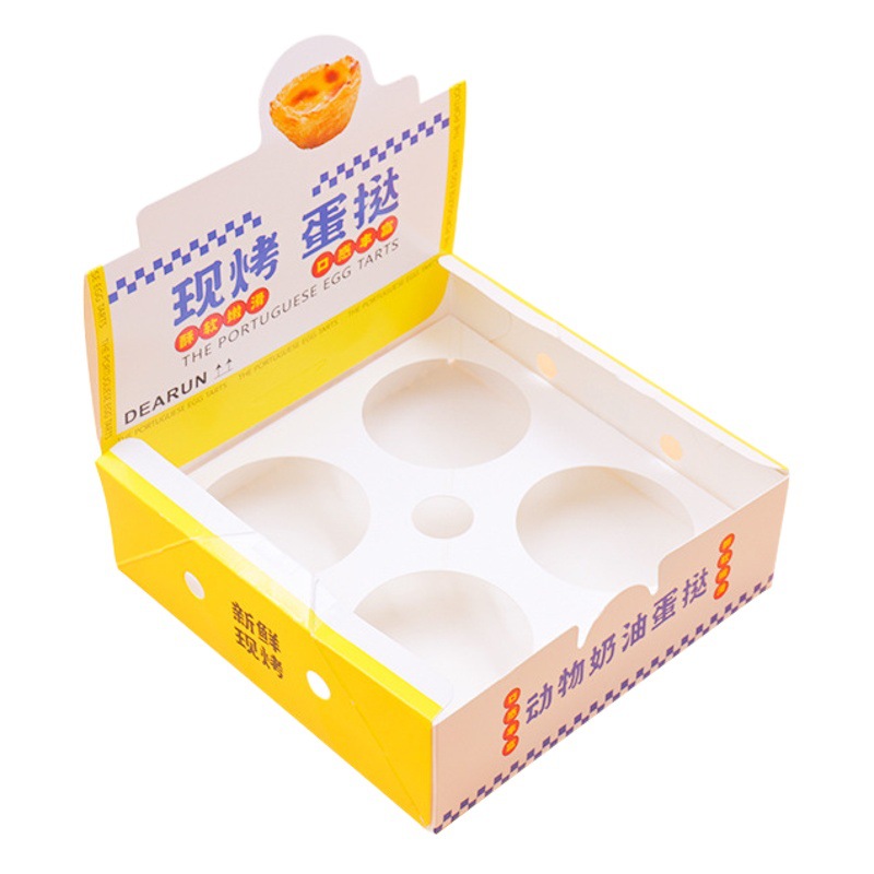 Bakery Shop Freshly Baked Egg Tart Packaging Box Four Display Box Two Packaging Carton Box Customization