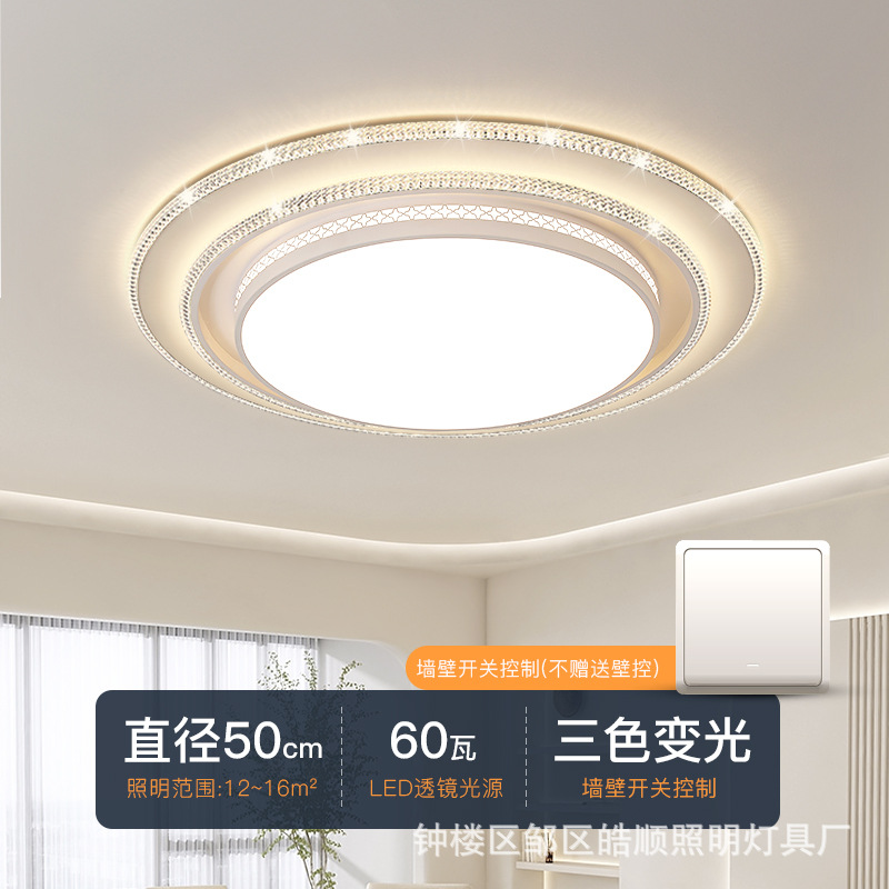 Picture of New round living room headlight light luxury high-end feeling crystal lamp modern simple ceiling lamp hall large size main lamp