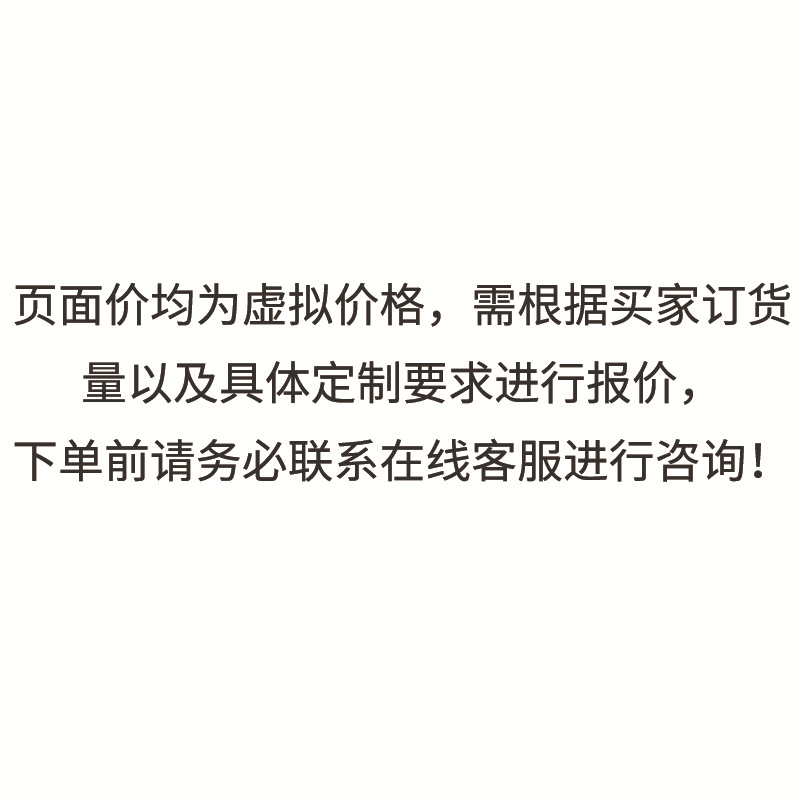 Picture of Enterprise Picture Book Printing Brochure Printing Customized Bibliography Book Folding Employee Handbook Atlas Manual Printing
