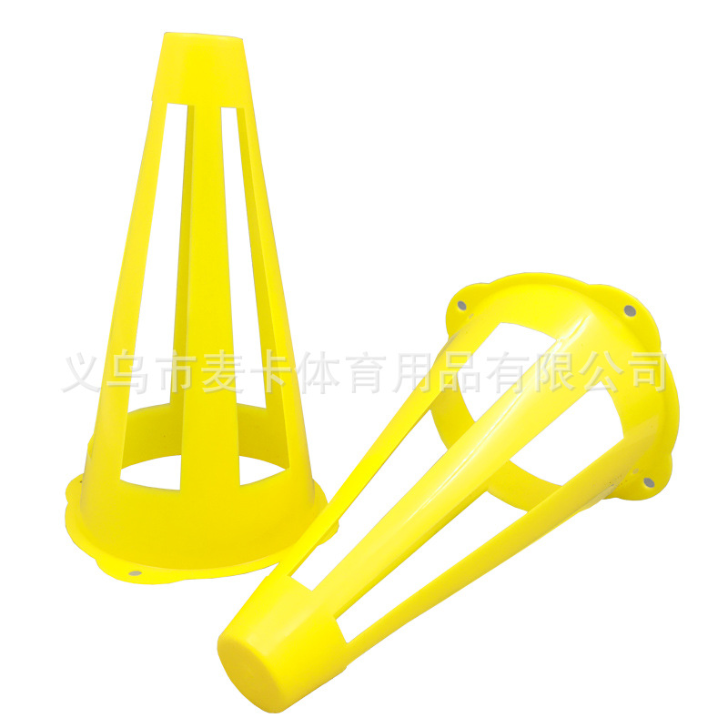 Picture of Football Training Equipment Basketball Training Supplies Marking Bucket Barricade Marking Dish Agile Ladder Agile Training