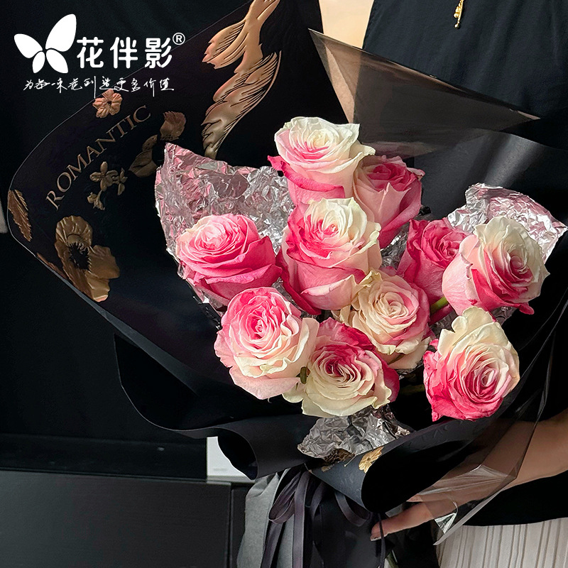 Flower Companion Shadow Floating Light Leaping Gold Wrapping Paper Tanabata Floating Light Leaping Gold Series Wrapping Paper Flower Flower bouquet Wrapping Paper Newspaper