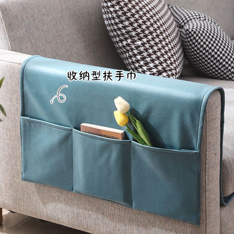Picture of Technology Cloth Sofa Armrest Cover Dust-proof Waterproof Anti-cat Scratch Sofa Cover Cloth Protective Cover Storage Bag Handheld Towel