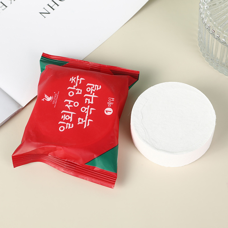 Picture of Disposable compressed towel cotton face towel portable separate packaging travel candy cleansing towel wholesale in large quantities