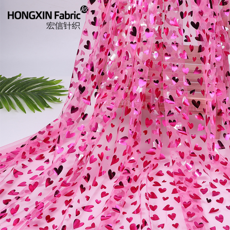 in stock Love Heart Bronzing Hexagon Mesh Children's Wear Women's Valentine's Day Decorative Tablecloth Flowers Packaging Mesh New