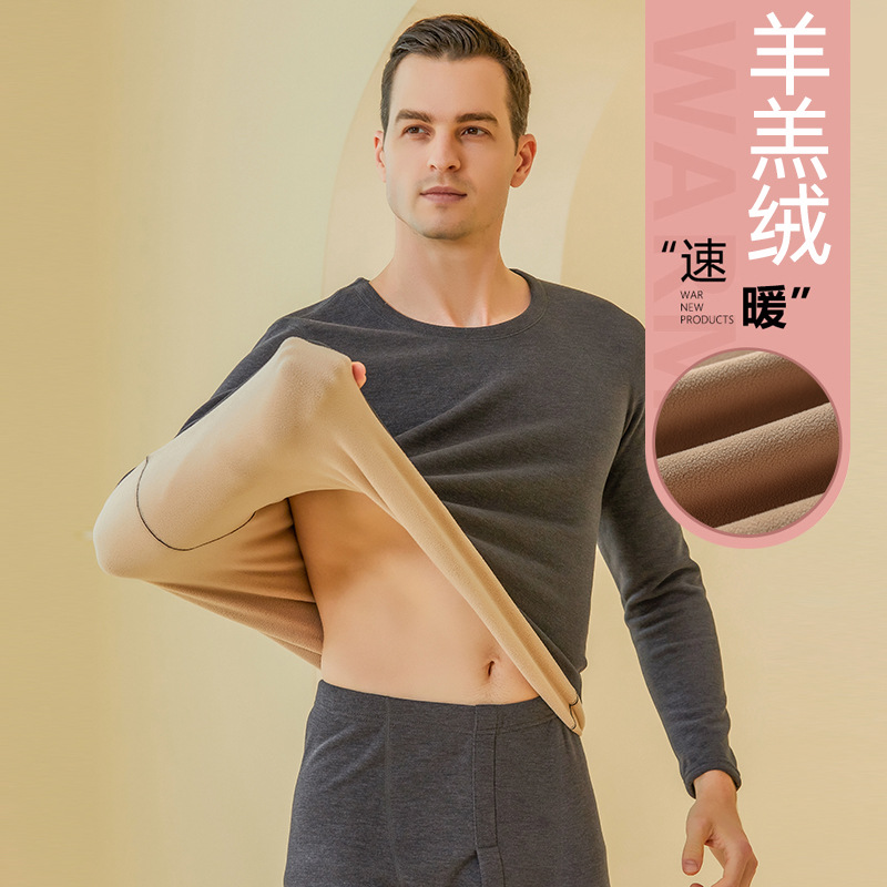 Picture of New plus velvet padded New de Velvet thermal underwear set Lamb velvet set men's and women's autumn clothes autumn pants underwear wholesale
