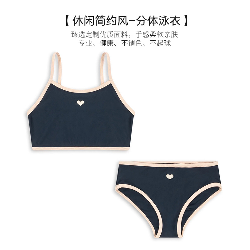Picture of Baby Girl Bikini Swimsuit 2025 Danish Summer New Baby Split Swimsuit Kidsren Girls Swimsuit