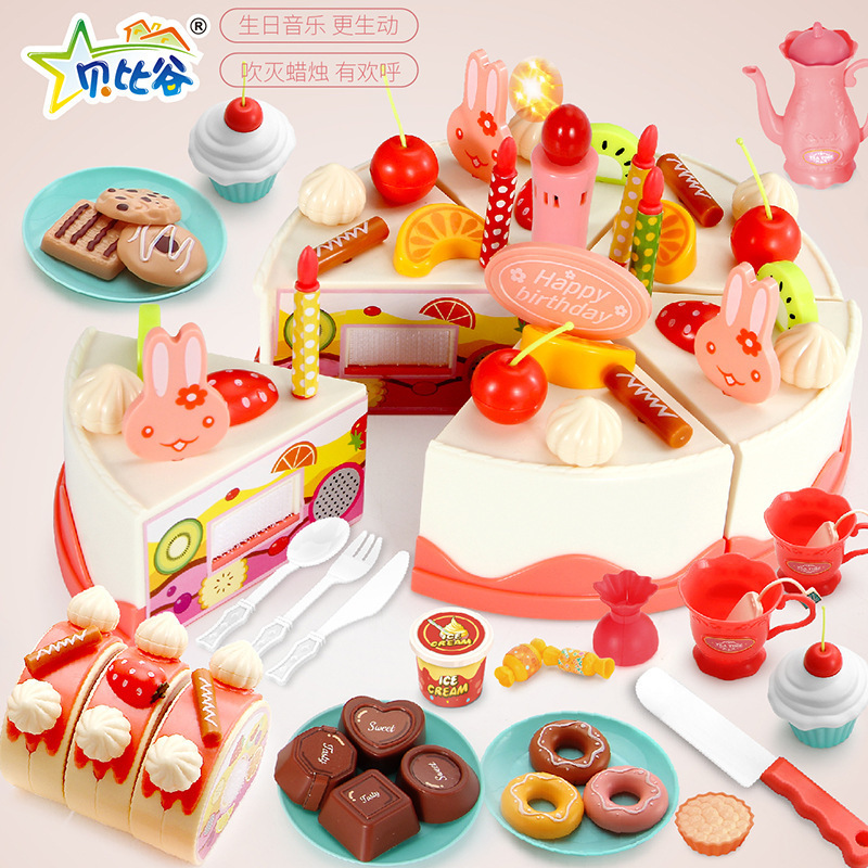 Cross-border Children's Family Simulation Kitchen Toy Set Boys and Girls 3-6 Years Old Baby Birthday Cake