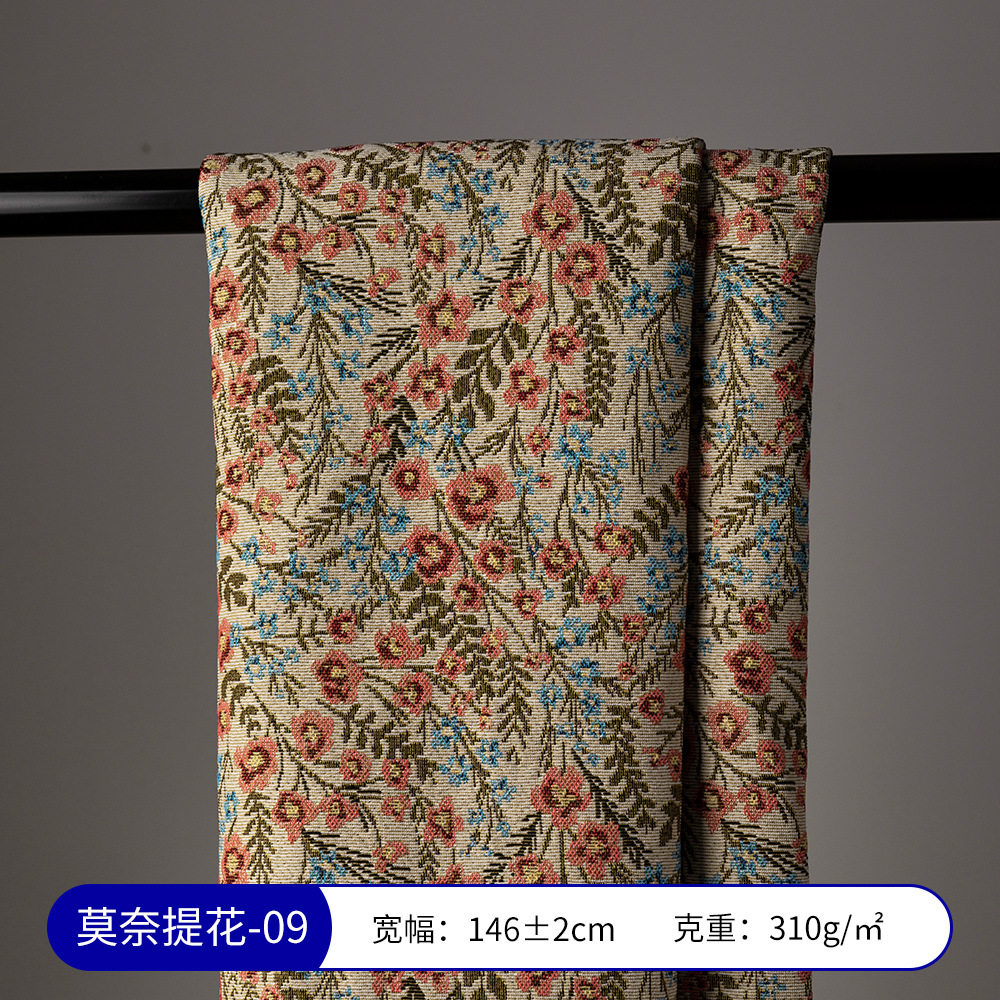 Picture of Monet Oil Painting Jacquard Fabric Handmade DIY Tablecloth Pillow Bag Skirt Clothing Designer Fabric Sofa Fabric