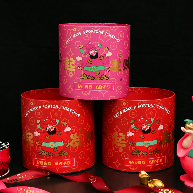 2025 Sixi God of Wealth Hugging Bucket New Year's New Year Fresh Flowers Bucket Bucket Red Flower Bucket diy Floriculture Packaging