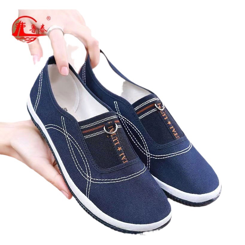Lutai mom shoes Labor shoes work shoes work shoes flat casual shoes outdoor wear-resistant soft bottom lightweight rubber shoes