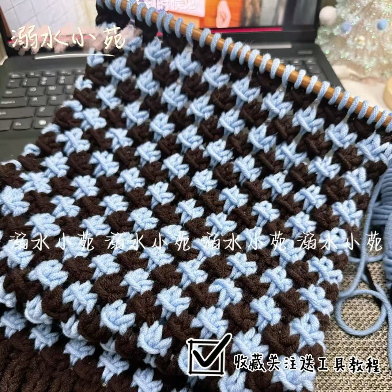Scarf hand-woven DIY for boyfriend female wool 8 strands lover milk cotton two-color star scarf material bag