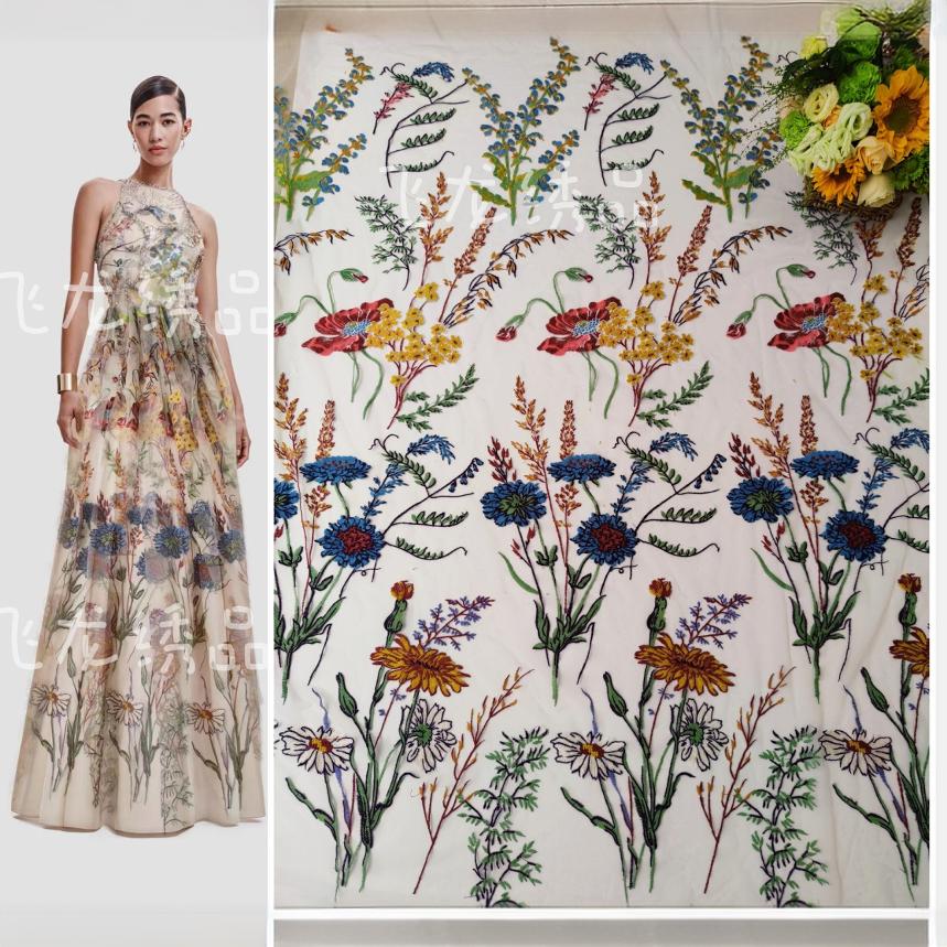 Floral Embroidered Fabric, Lace Embroidered Fabric, Multi-Color Embroidery, Embroidered Wedding Dress Fabric