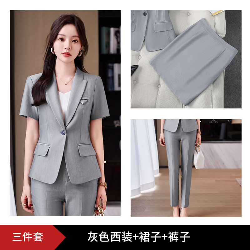 Picture of High-end professional suit suit Women's Business formal suit interview suit slim fit fashionable temperament commuter work clothes workwear