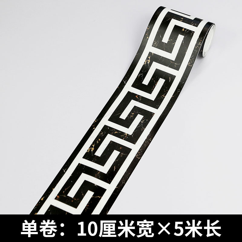Picture of Bathroom Waistline Stickers Self-Adhesive Waterproof Living Room Bedroom Kitchen Skirting Tile Stickers Pvc Wallpaper Decorative Wall Stickers