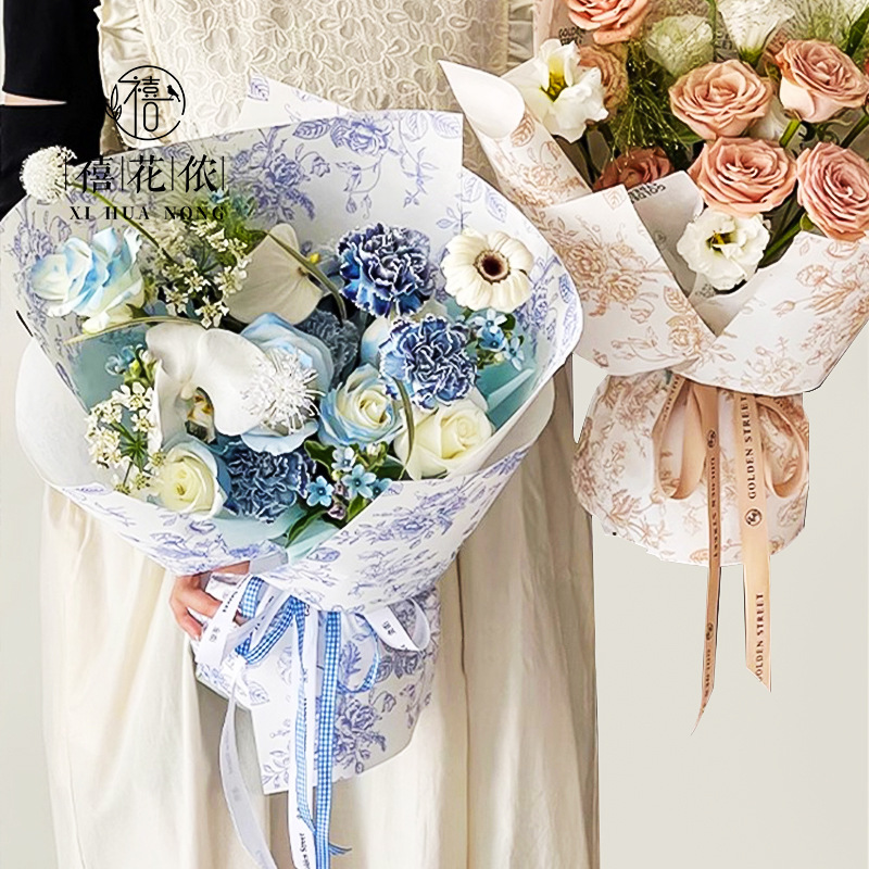 Xihuanong retro flower art paper flower wrapping paper kraft paper diy handmade gift paper florist florist
