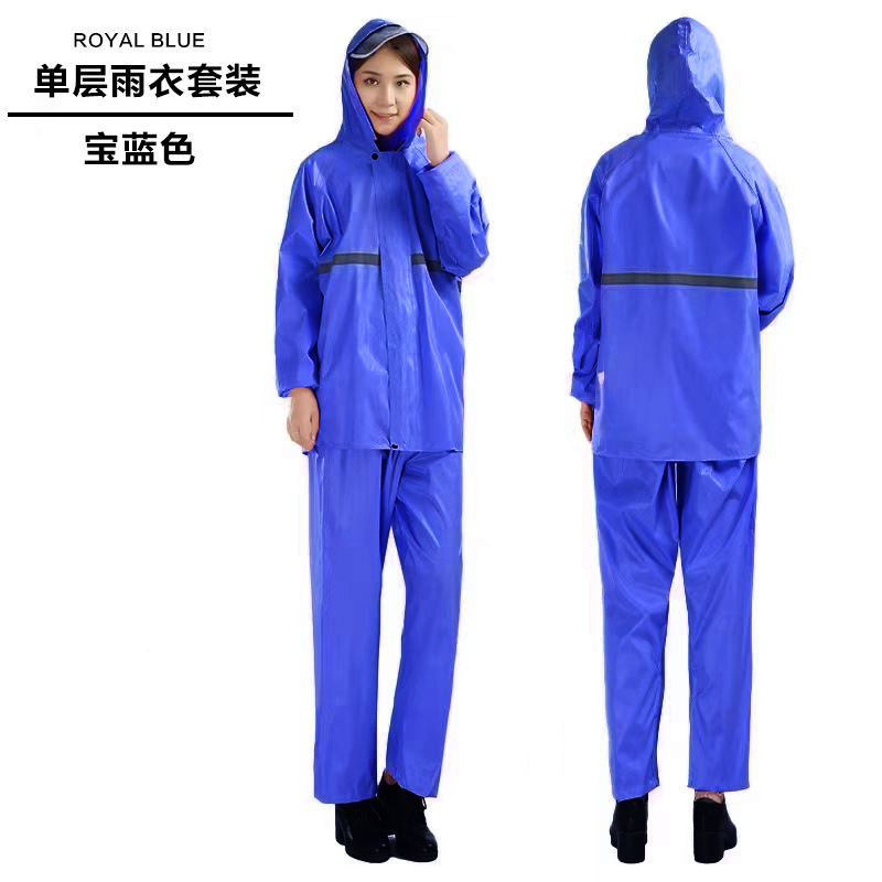 Picture of Wholesale Oxford Cloth Raincoat Split Adult Labor Protection Outdoor Riding Reflective Split Raincoat Rain Pants Set