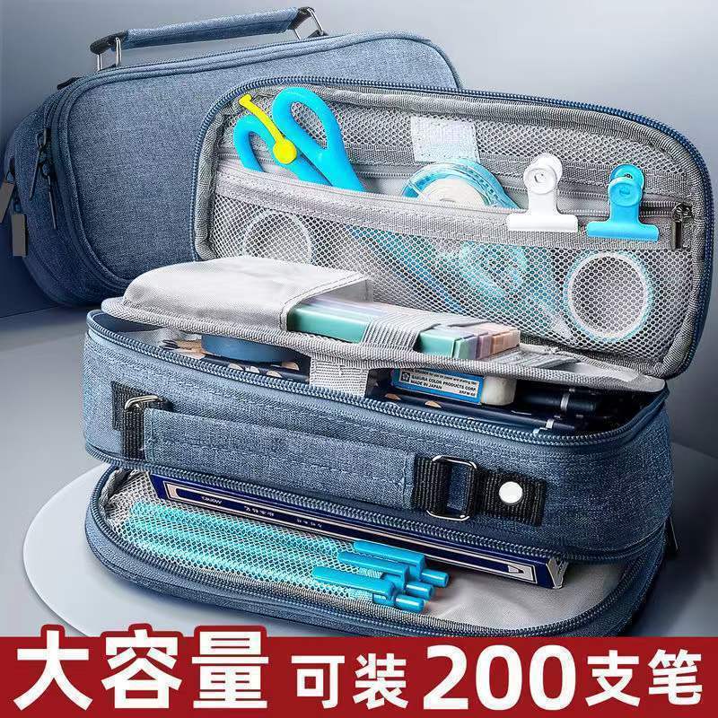 Solid Color Pencil Bag with Large Capacity for Men and Women, Multi-Layered Junior High School and High School Simple Primary School Pencil Bag, Stain-Resistant Pencil Case, Lightweight