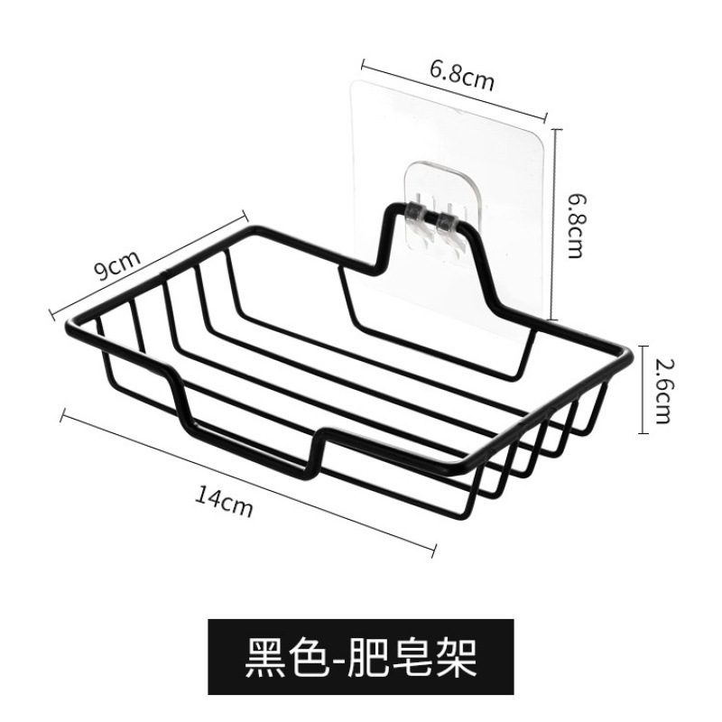 Picture of Punch-free reinforced stainless steel soap holder seamless stickers bathroom toilet soap holder soap box draining rack thickened