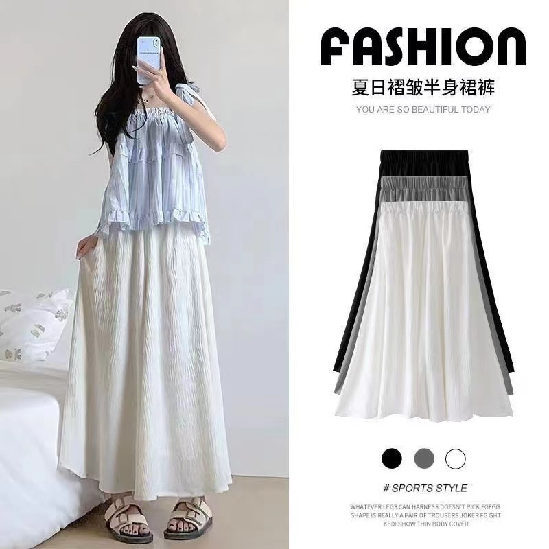 Culottes Women's Summer Thin Piffy Pleated A- Line Skirt Pants Slimming High Waist Draped Wide Leg Pants I