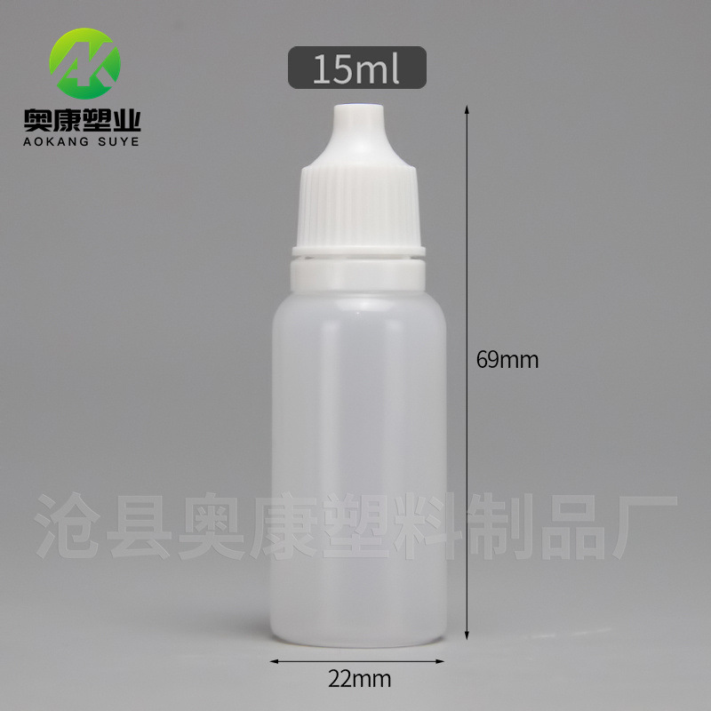Picture of in stock 15ml Eye Drops Bottle PE Translucent with Anti-theft Cap Bottle Pigment Pigment Bottle 15ml Squeeze Plastic Bottle