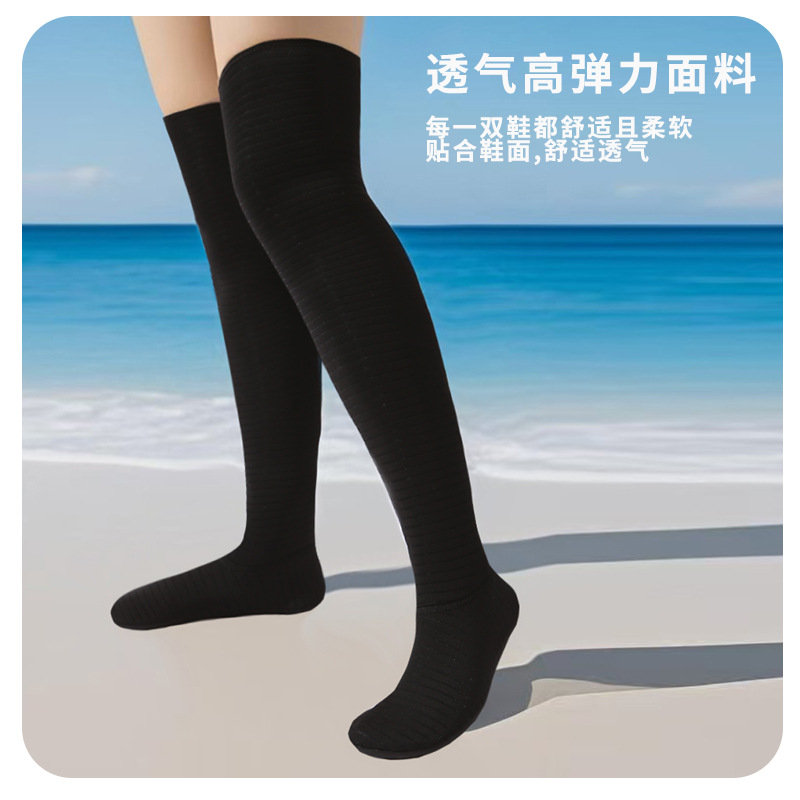 Picture of Indoor Fitness Shoes Women's Skipping Training Rope Skipping Quiet Non-slip Home Soft-soled Breathable sneaker High-top Yoga Shoes