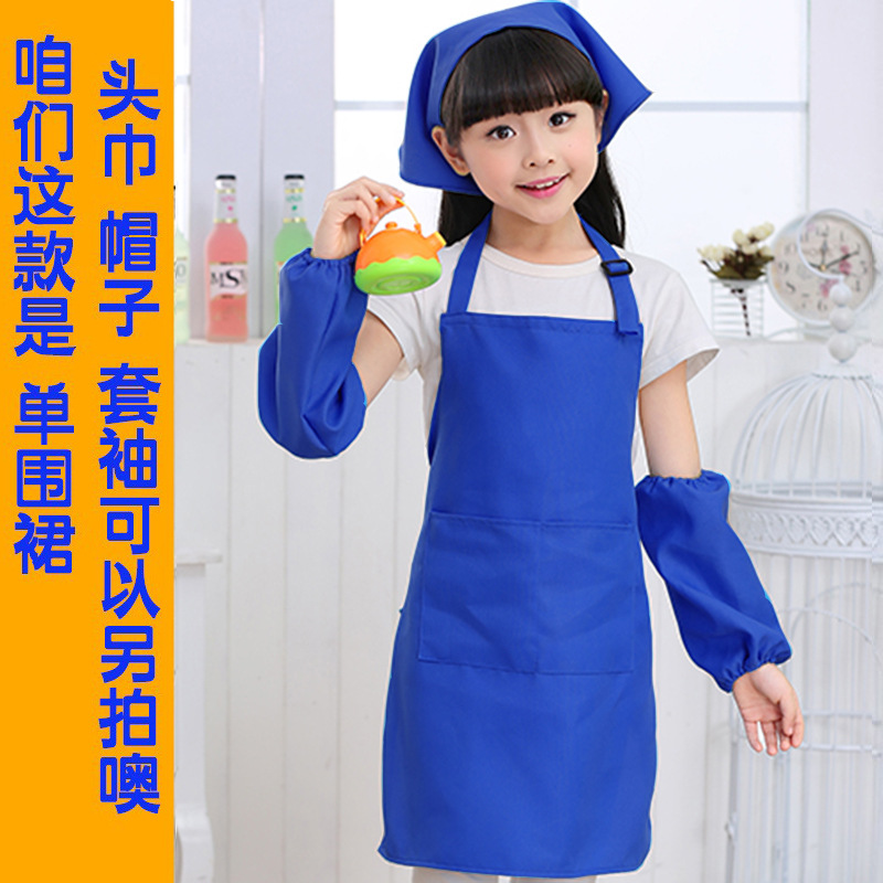 Picture of Primary and Secondary School Students Learn to Cook, Kidsren's Aprons, Customized Logo, Labor Class, Art Painting, Advertising Printing, DIY Wholesale