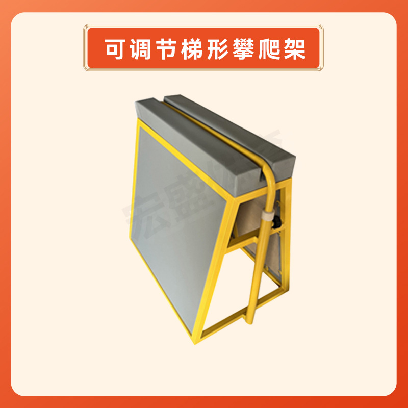 Picture of Children's Physical Fitness Training Equipment Full Set of Children's Physical Fitness Sports Software Teaching Aids Combination Kindergarten Parkour Equipment