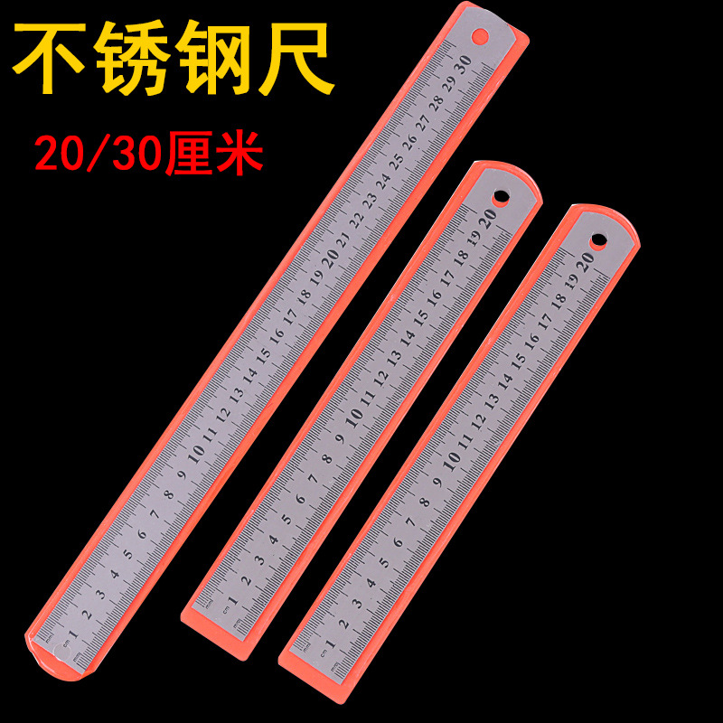 Picture of Stainless steel ruler 0.5mm thick metal steel ruler Office drawing measuring tool 20cm ruler stationery wholesale