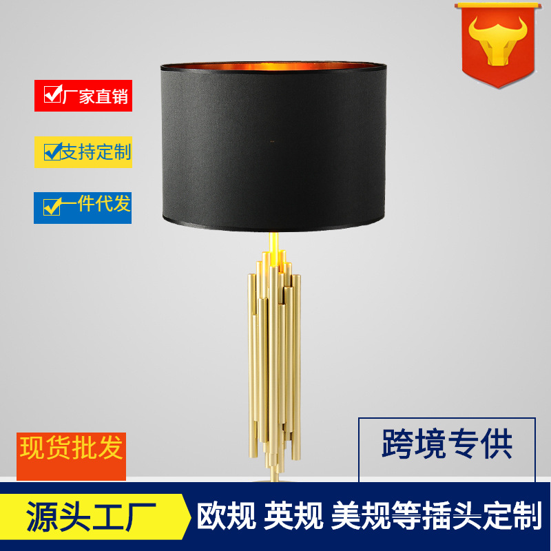 Picture of American Table Lamp Modern Minimalist Living Room Study Creative Stylish Black Model Room Designer Bedroom Bedside Lamps
