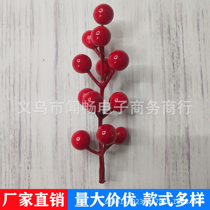 12-head simulation red fruit Holly fruit auspicious fruit fortune fruit decoration Christmas fruit accessories lovesick Bean Red Berry wholesale