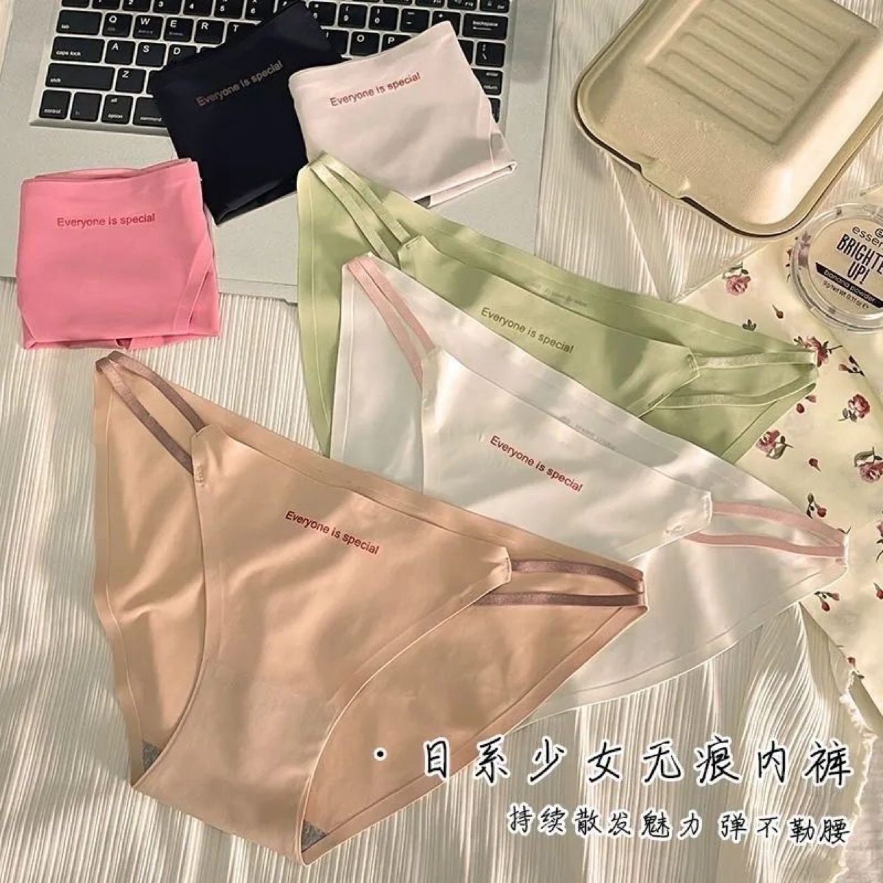 Southeast Asia wholesale cross-border Ice Silk sexy double strap underwear letters trendy English size inner wheat