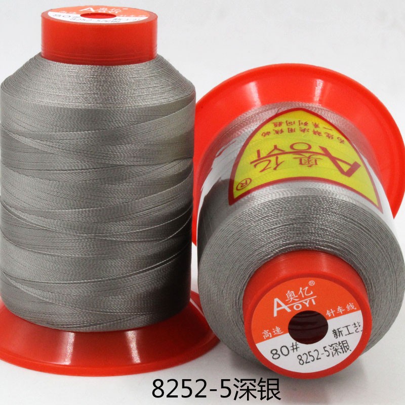 Picture of Aoyi 210D2 Sewing Machine Thread for down Jackets, White Thread, High-Strength Leather Thread, Shoe Thread, Fine Thread, Wear-Resistant