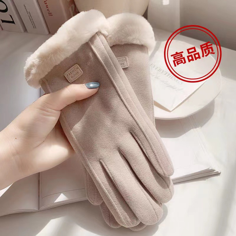 Gloves Women's Winter Warm Gloves German Velvet Touch Screen Driving Windproof Thickened Velvet Cycling Students Korean Version Cute Wholesale