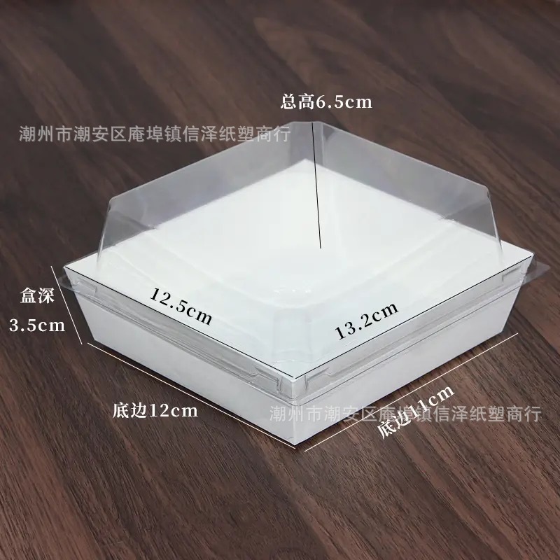 Sandwich Cake Roll Packaging Box Meat Flax Baby Bessel Mei Niang Puff Dessert Packaging Box Towel Roll Hot Dog Box