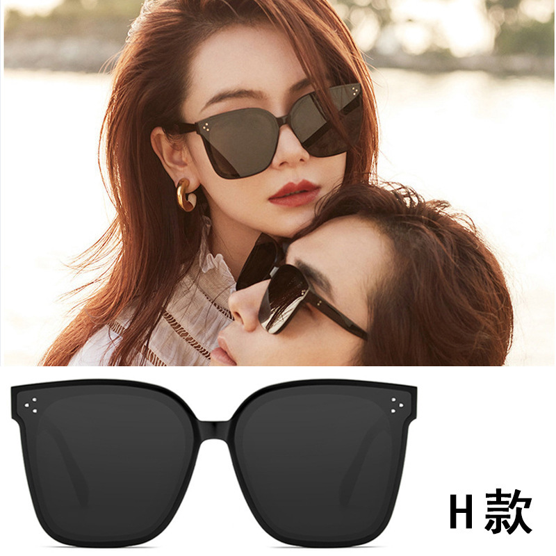 Picture of New GN sunglasses female net red with live hot sunglasses men's fashion UV protection sunglasses wholesale