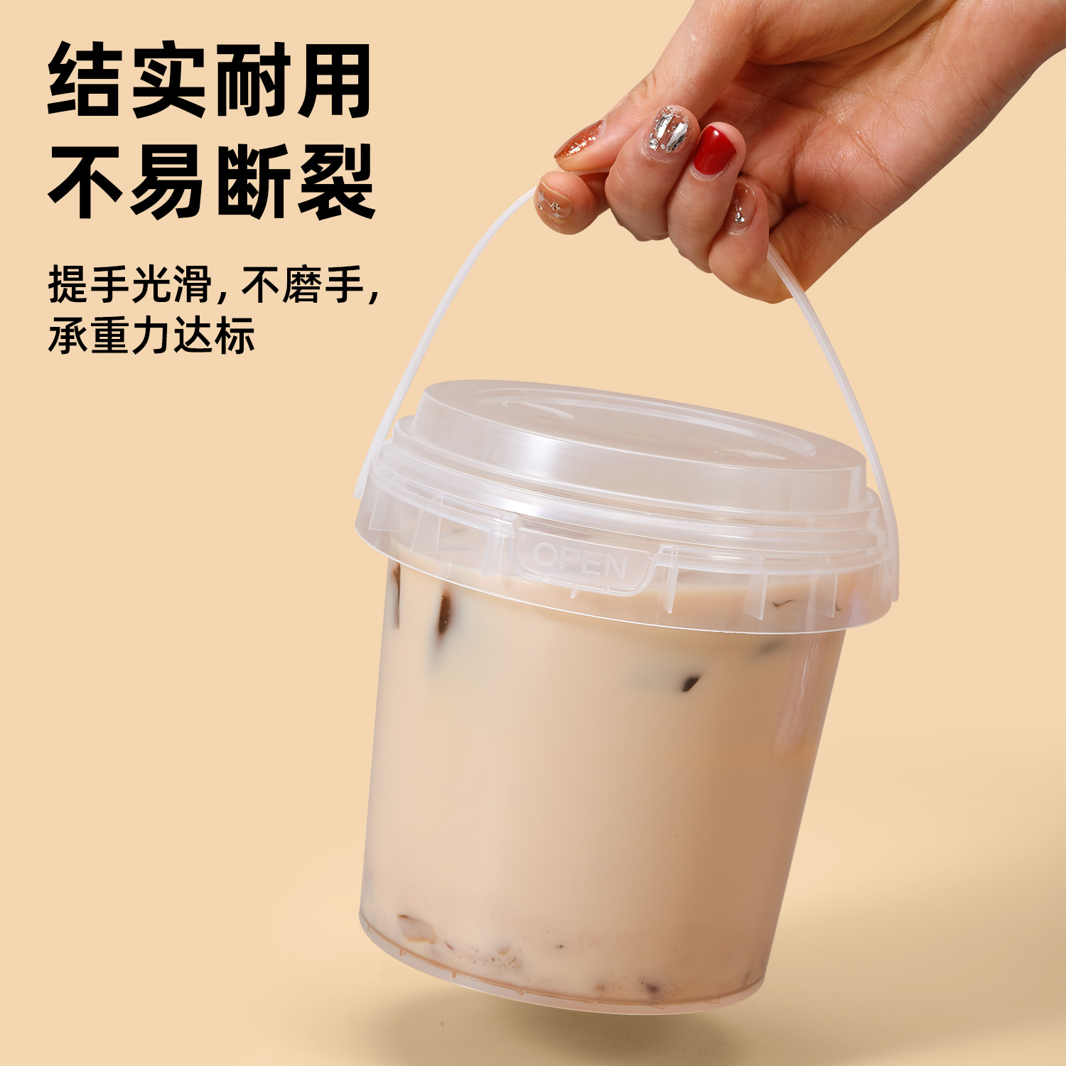 Wholesale 1L Fruit Barrel Thickened Milk Tea Barrel with Lid Transparent Takeaway Portable Milk Tea Cup 750ml Fruit Tea Barrel Cup