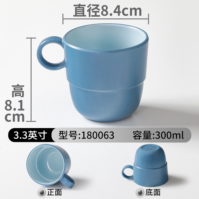 Picture of Double Color Cup melamine tableware Cup commercial restaurant restaurant special small tea cup hot pot imitation porcelain with ear drop-resistant water Cup