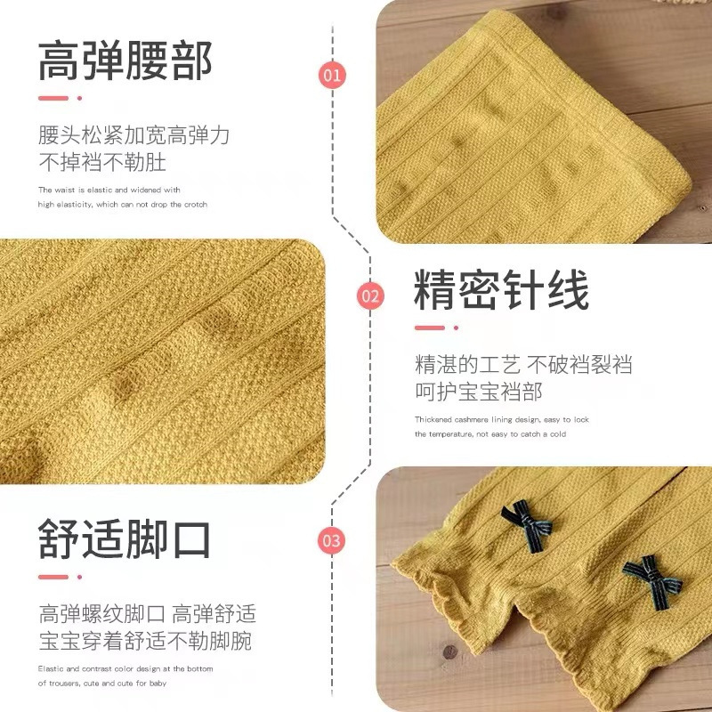 Picture of Girls' Leggings, Baby Spring and Autumn Children's Nine-Point Pantyhose, Lace, Versatile, Cute, Non-Legged Baby Pantyhose Wholesale