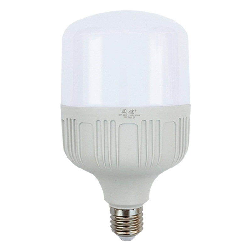 Wen Xin LED bulb super bright E27 screw 5W9W13W18W28W48W high power warm yellow white energy saving bulb