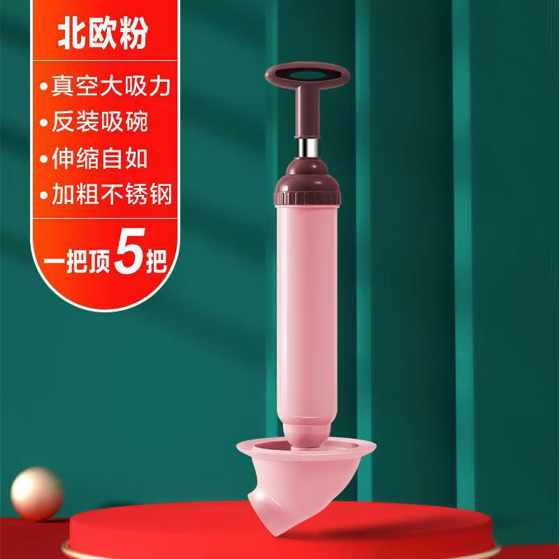 Picture of Toilet plug through toilet suction skin suction strong leather plunger sewer toilet dredge square