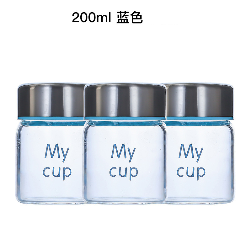 Picture of Mini sealed jar high temperature resistant High Borosilicate sealed jar glass jam bottle honey bird's nest sealed bottle logo