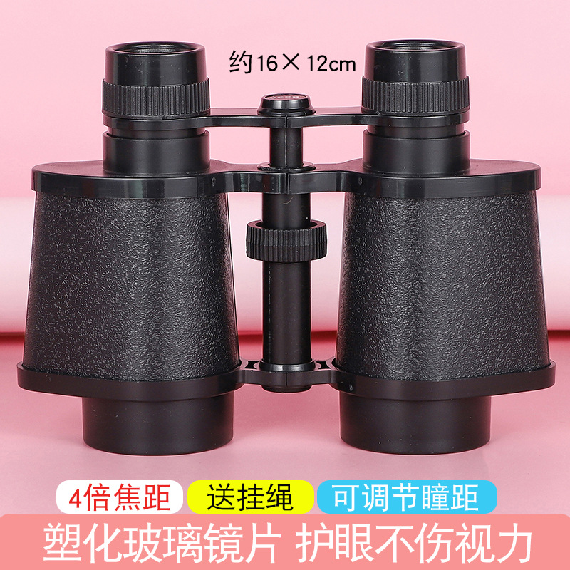 Picture of Children's Camouflage Telescope Student Portable Outdoor Toy Telescope Single Binocular HD Magnifier Optical Toy
