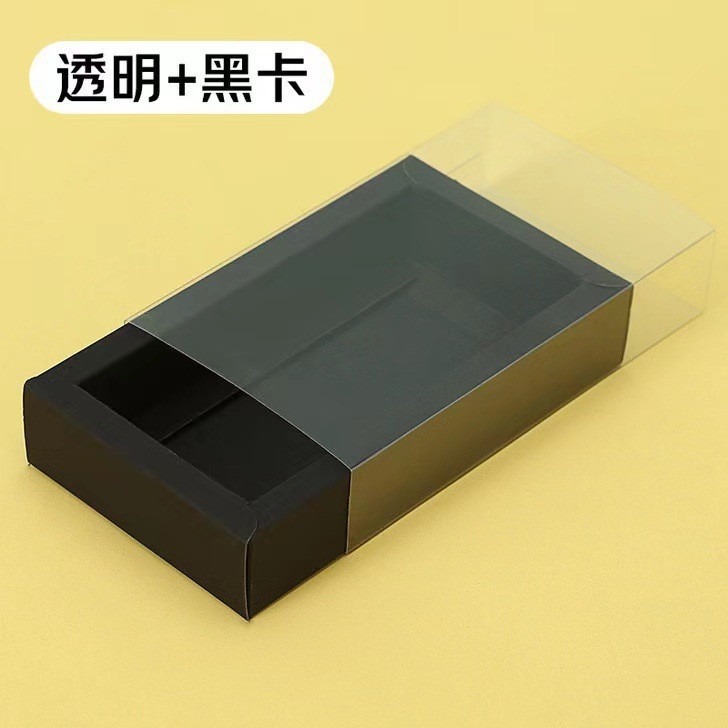 Picture of Kraft Paper Box Drawer Box Foldableing Box Frosted Transparent Color Box Gift Box Packaging Box Custom Small Batch Custom Gift Box