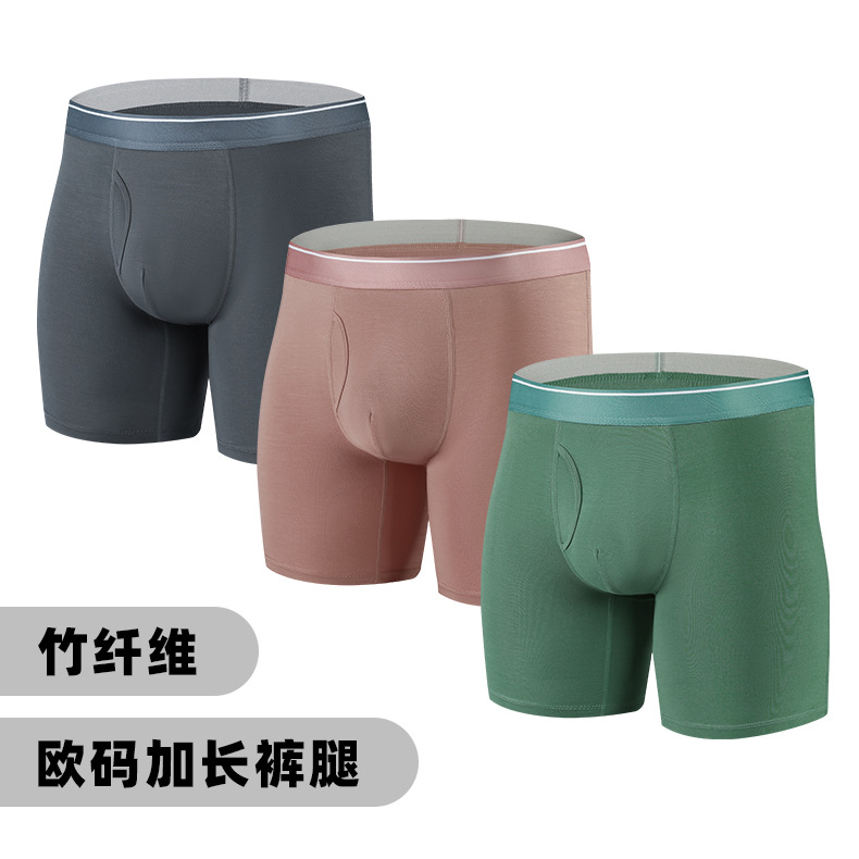 European and American Bamboo Fiber American Size Men's plus size Underwear Longer Pants Morandi Color Matching Breathable Stretch Men's Underwear