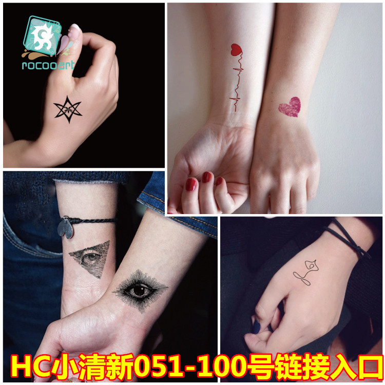 South Korea Hot Sale Harajuku Waterproof Small Fresh Tattoo Sticker English Letter Tattoo Sticker HC41-HC87